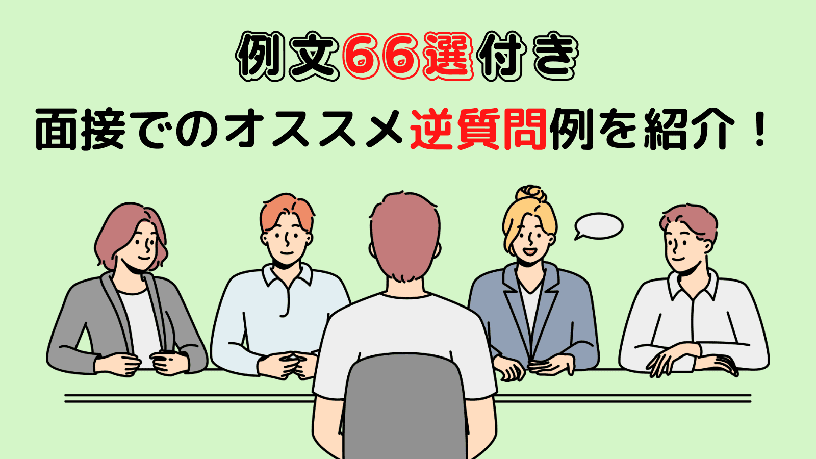 無料無修正エロ動画​