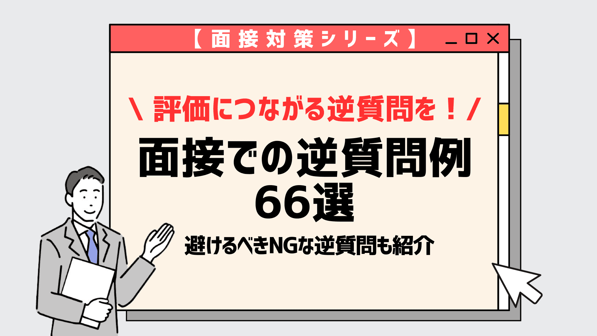 無料無修正エロ動画​