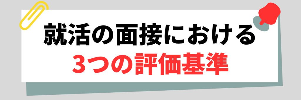 無料無修正エロ動画​