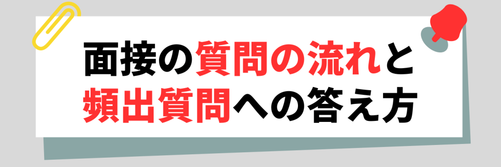 無料無修正エロ動画​