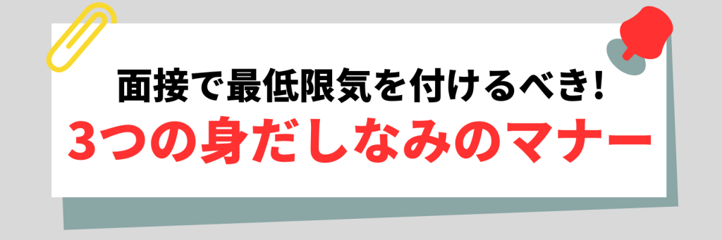 無料無修正エロ動画​