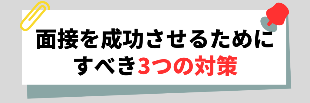 無料無修正エロ動画​