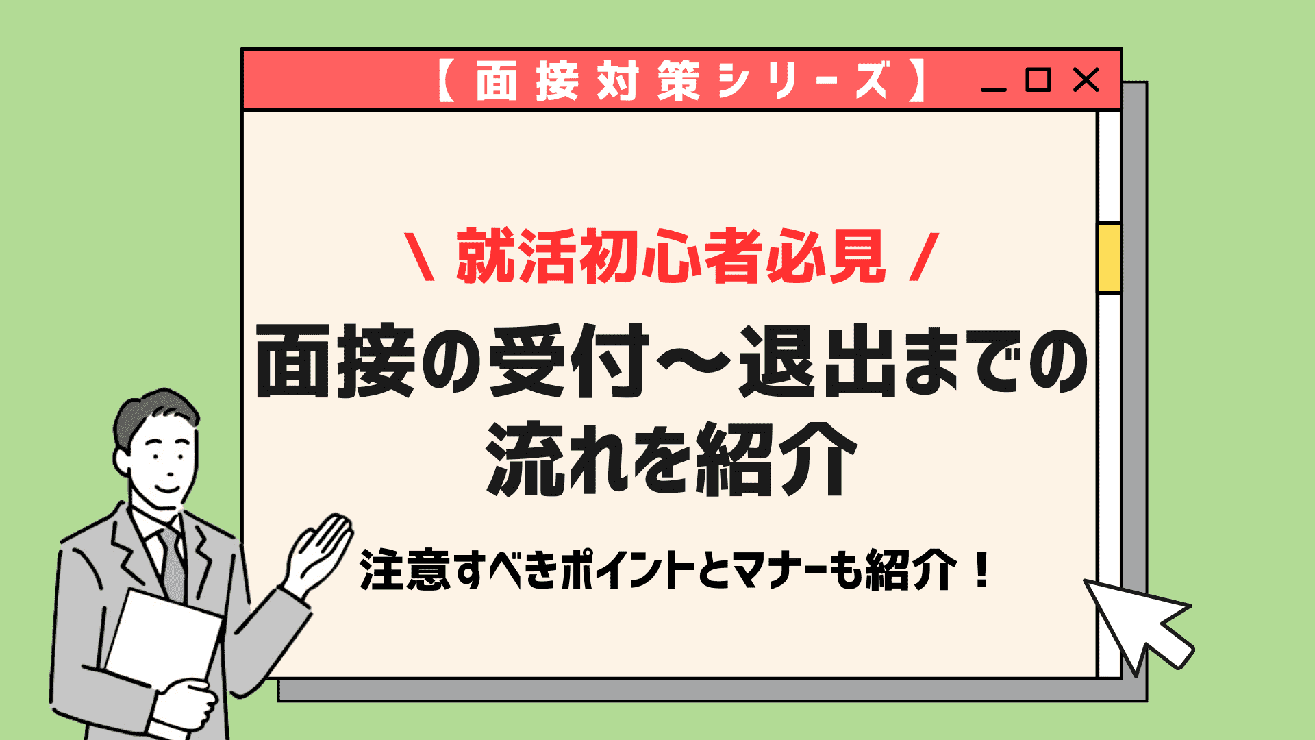 無料無修正エロ動画​