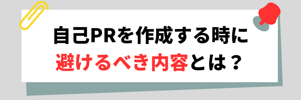 無料無修正エロ動画​