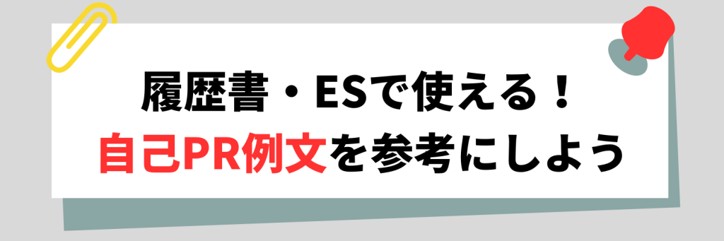 無料無修正エロ動画​