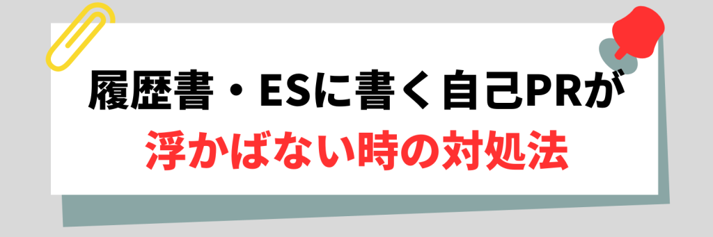 無料無修正エロ動画​