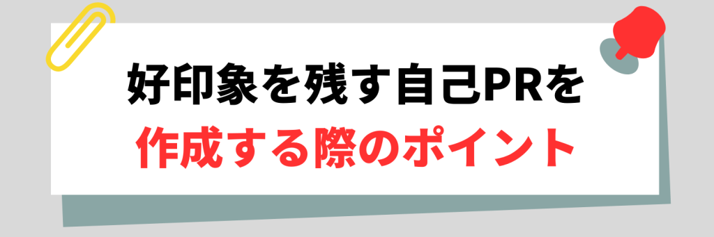 無料無修正エロ動画​