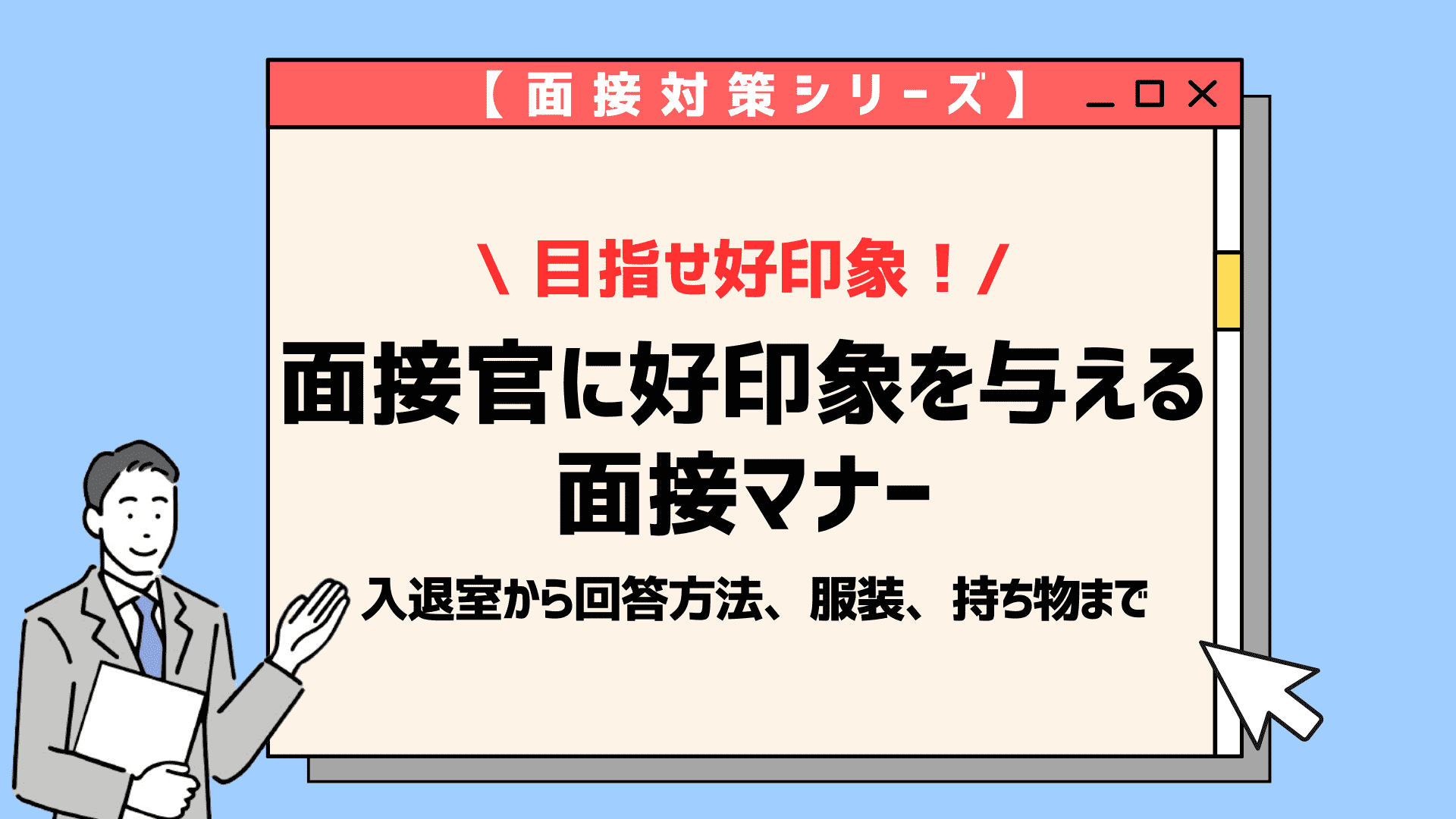 無料無修正エロ動画​