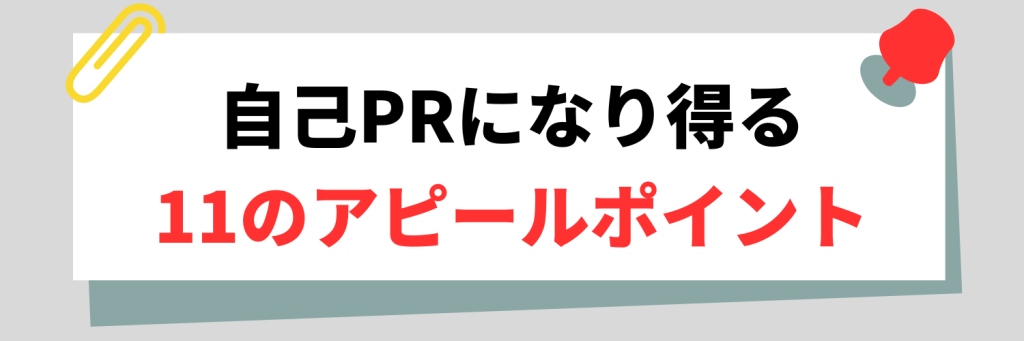 無料無修正エロ動画​