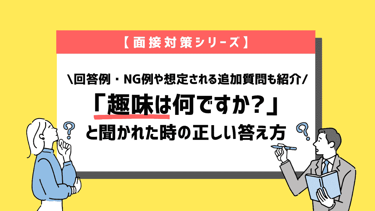 無料無修正エロ動画​