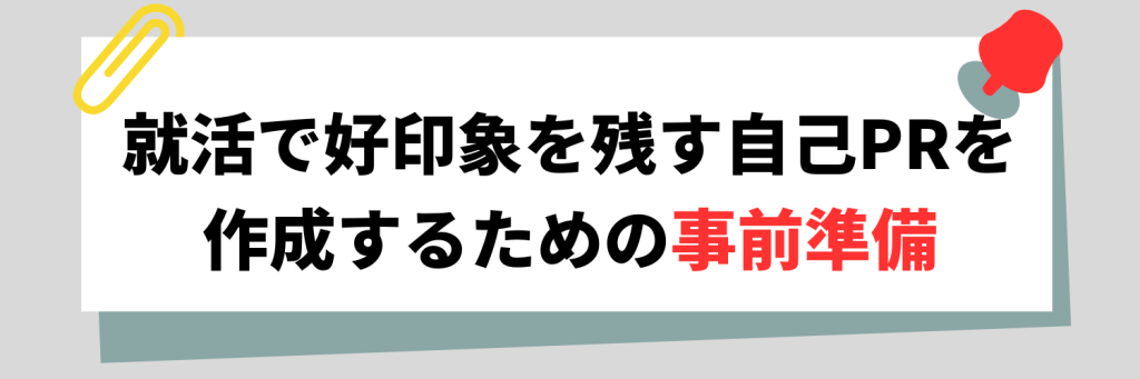 無料無修正エロ動画​