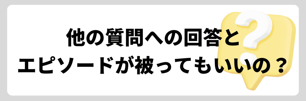 無料無修正エロ動画​