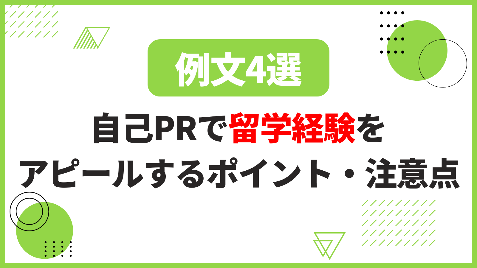 無料無修正エロ動画​