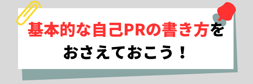 無料無修正エロ動画​