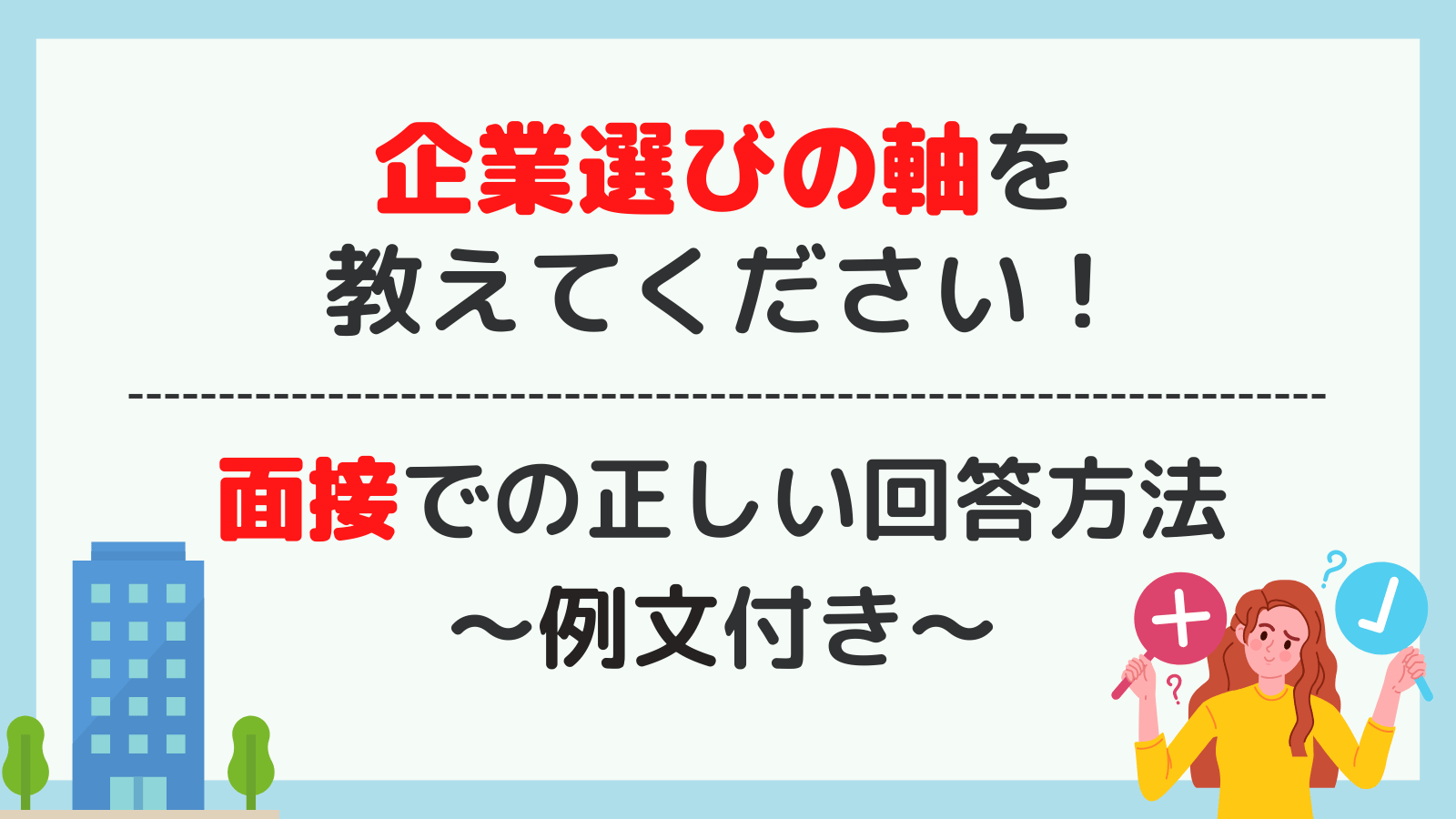 無料無修正エロ動画​