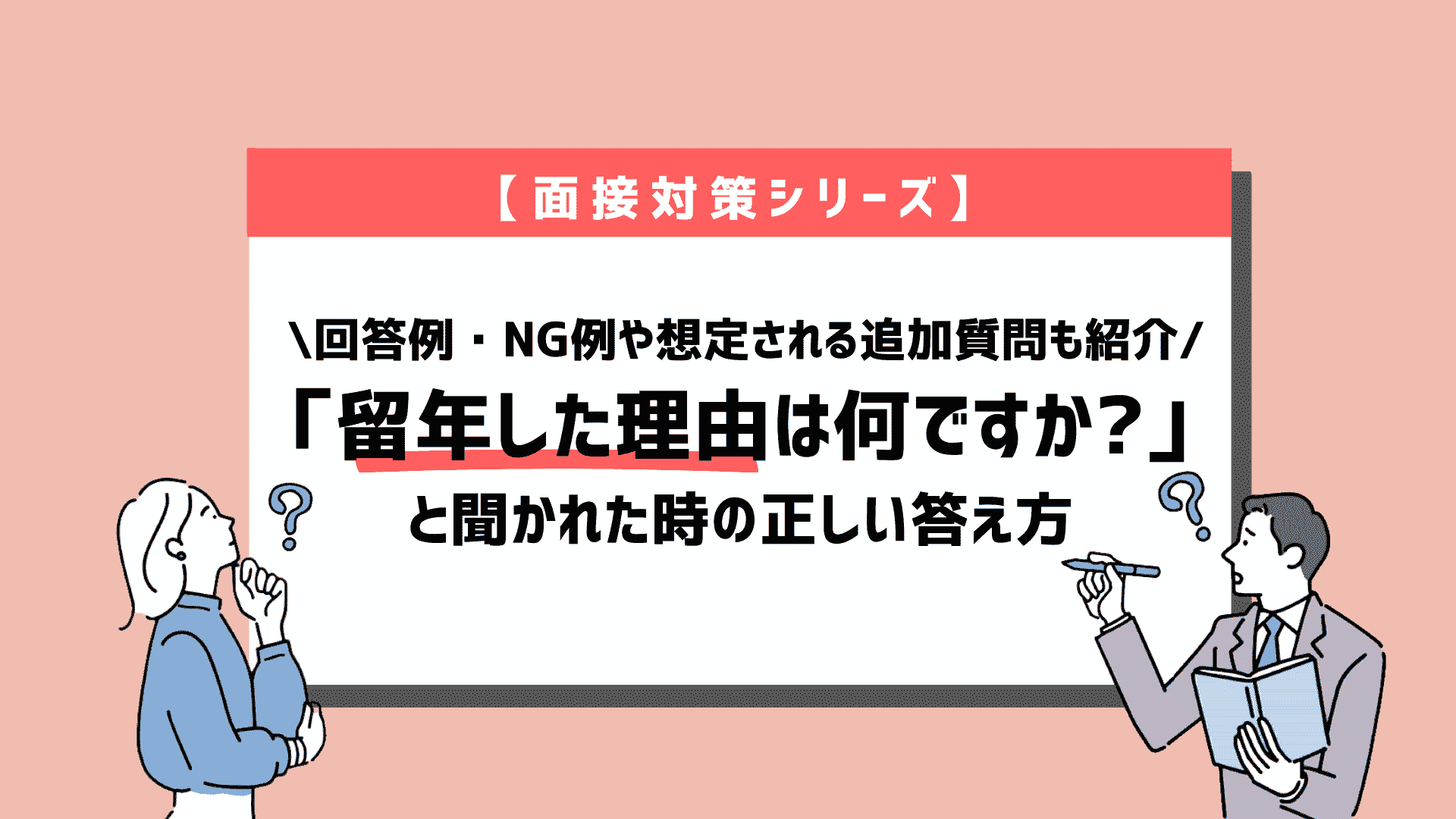 無料無修正エロ動画​