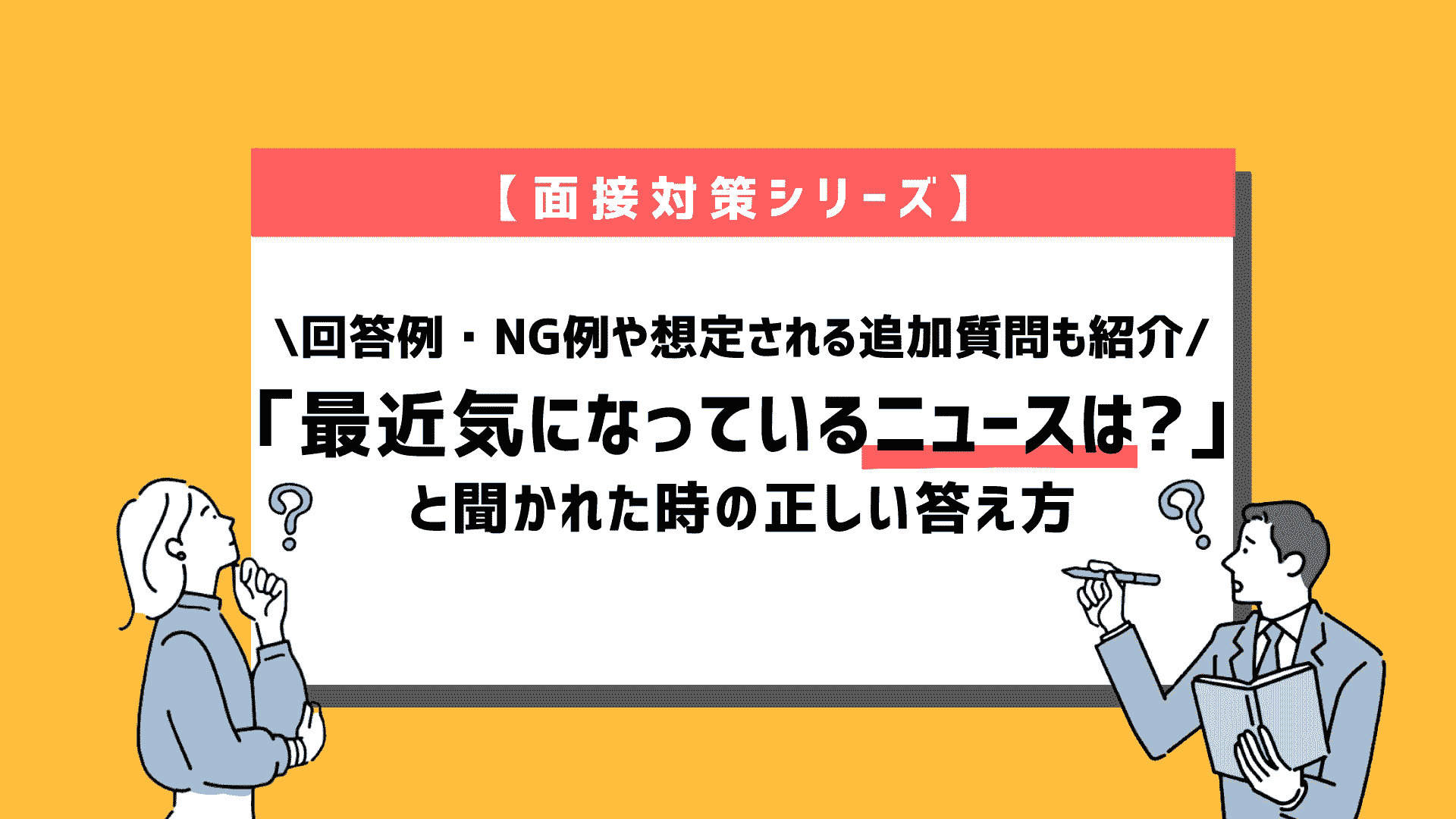 無料無修正エロ動画​