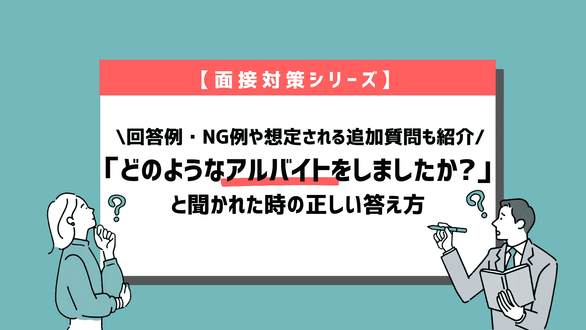 無料無修正エロ動画​