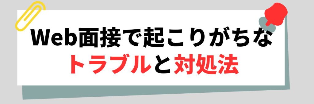 無料無修正エロ動画​