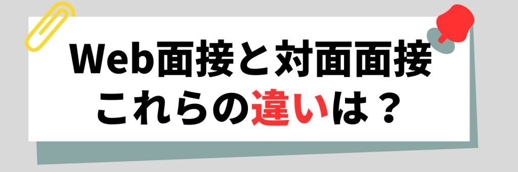 無料無修正エロ動画​