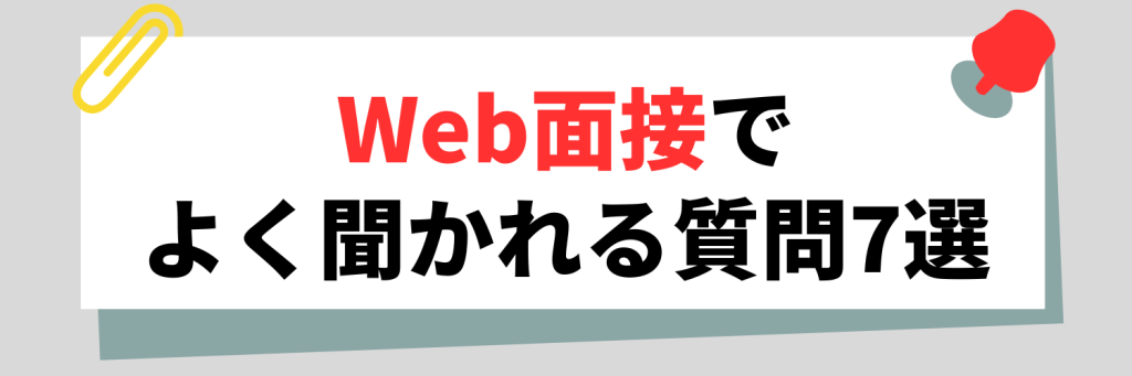 無料無修正エロ動画​