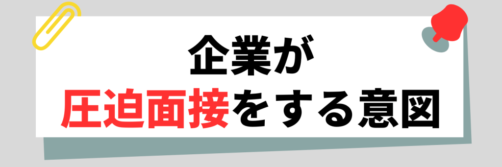 無料無修正エロ動画​