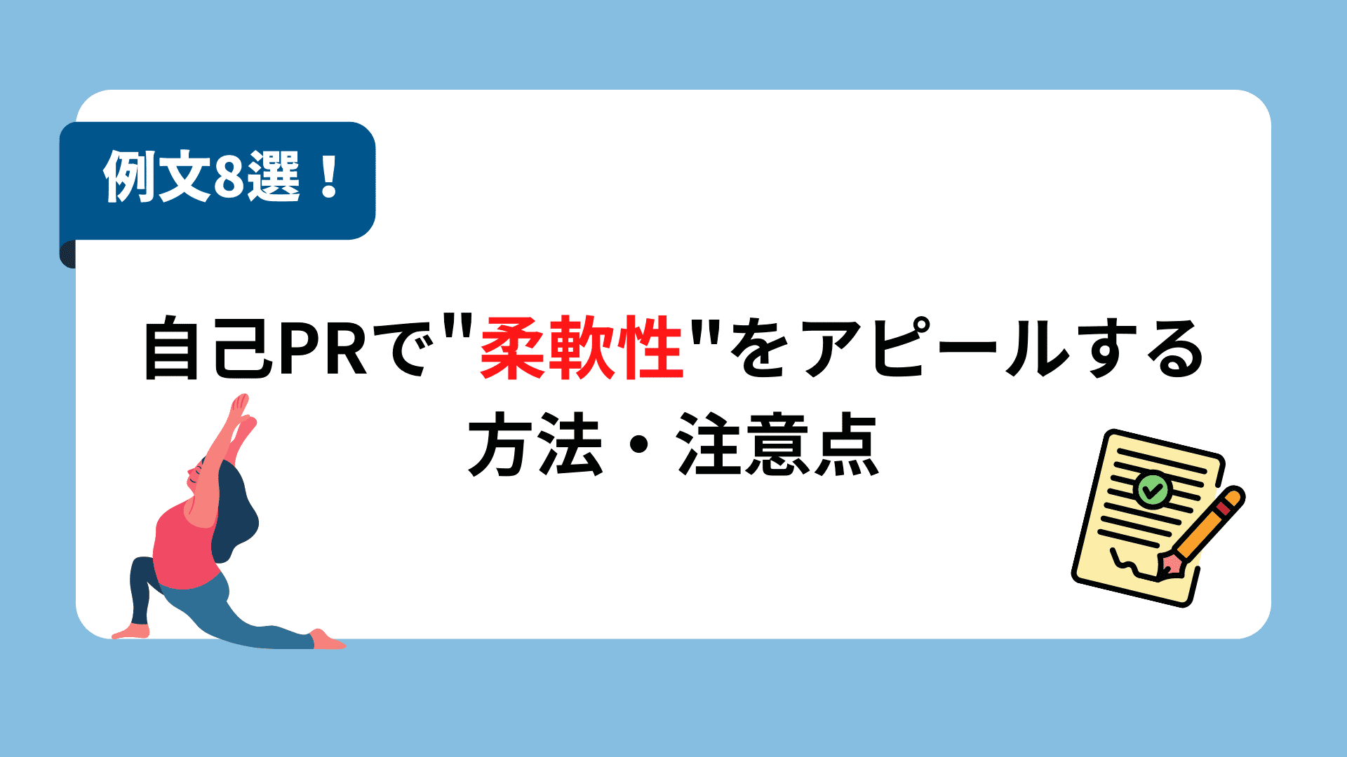 無料無修正エロ動画​