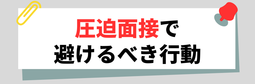 無料無修正エロ動画​