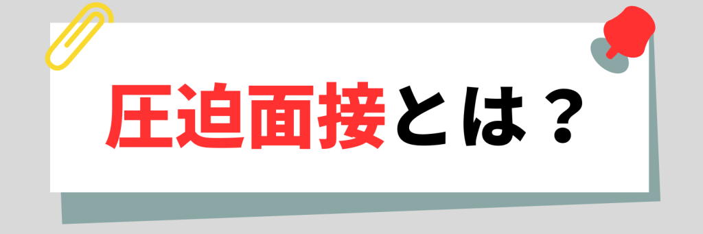 無料無修正エロ動画​