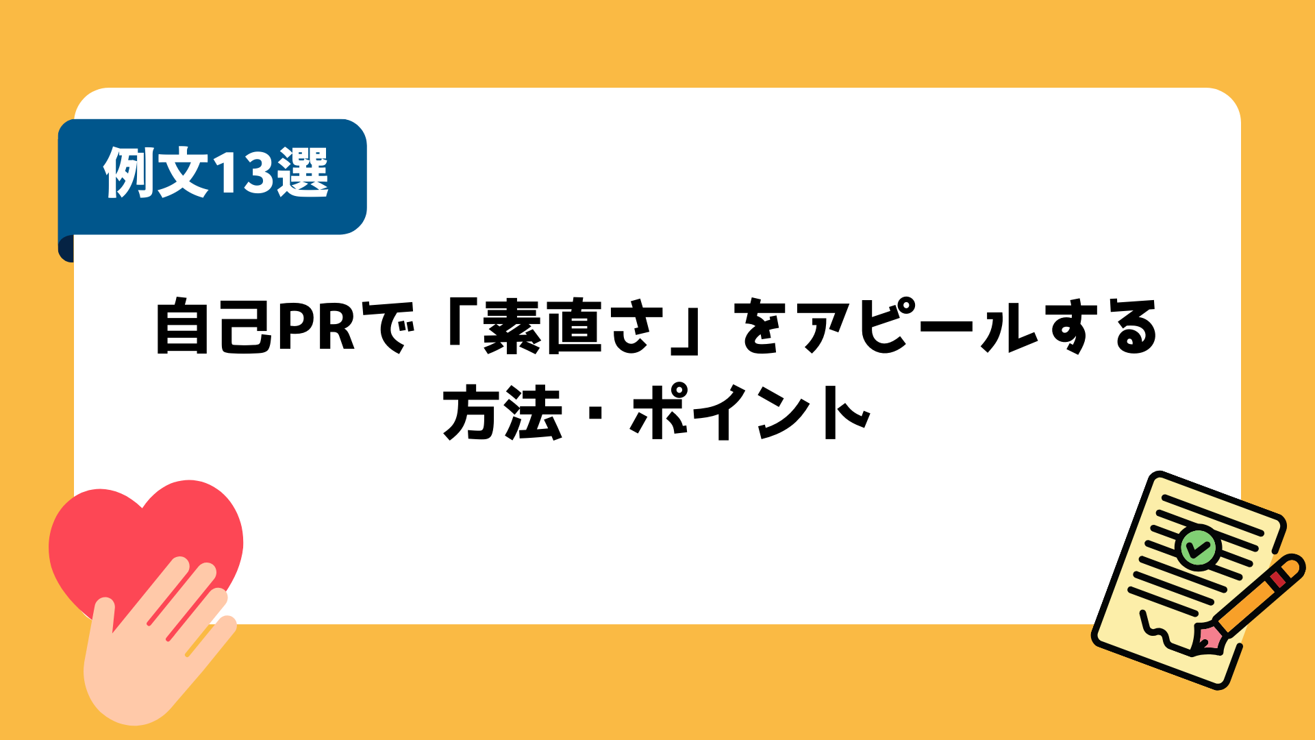 無料無修正エロ動画​