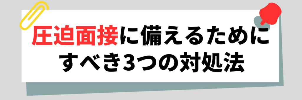 無料無修正エロ動画​