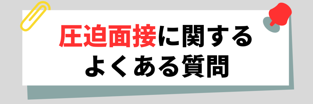 無料無修正エロ動画​