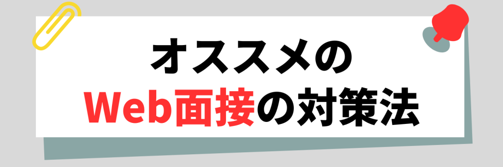 無料無修正エロ動画​