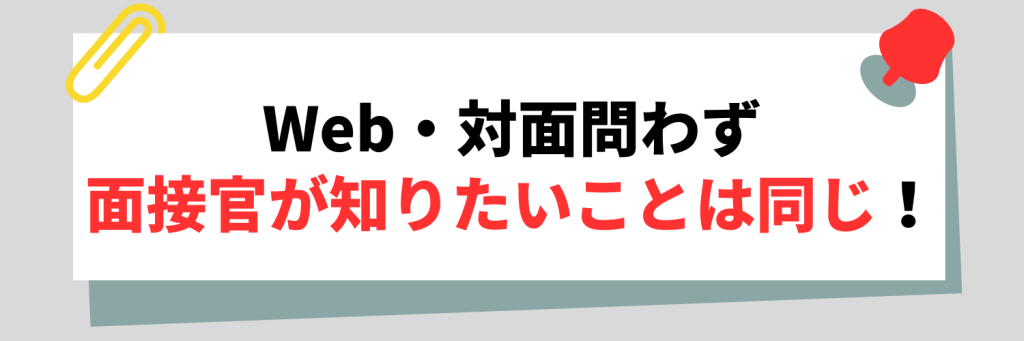 無料無修正エロ動画​