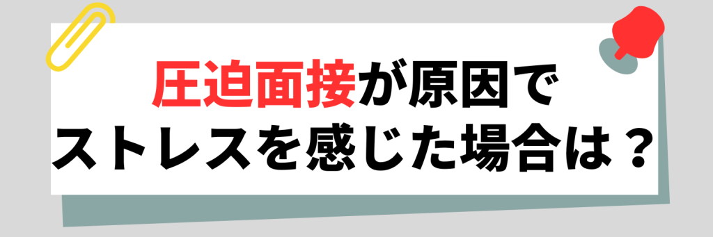 無料無修正エロ動画​