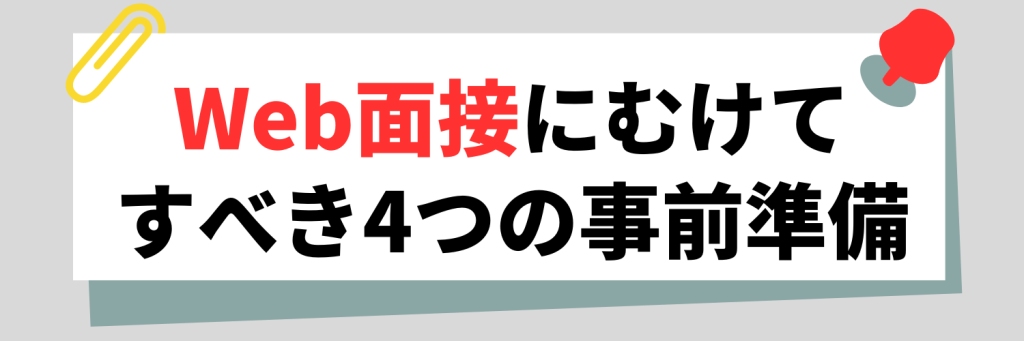 無料無修正エロ動画​