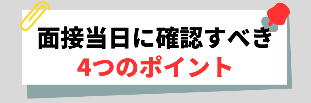 無料無修正エロ動画​