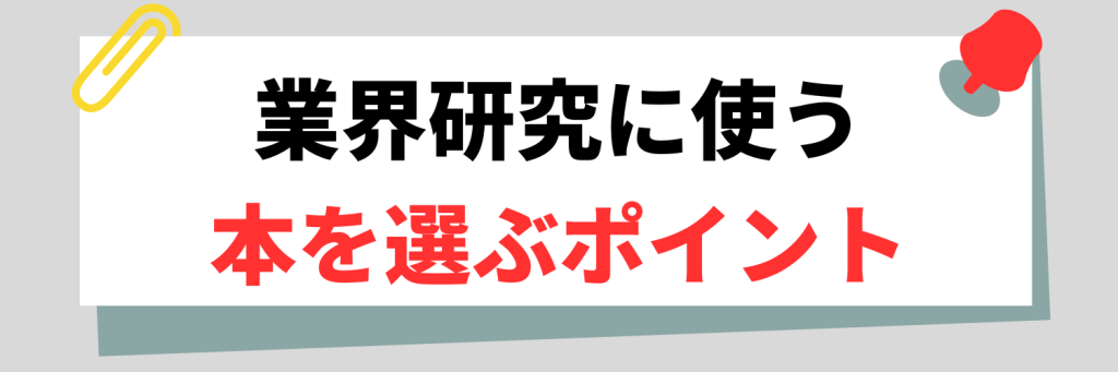 無料無修正エロ動画​