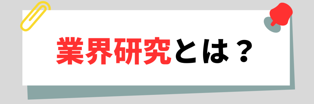 無料無修正エロ動画​