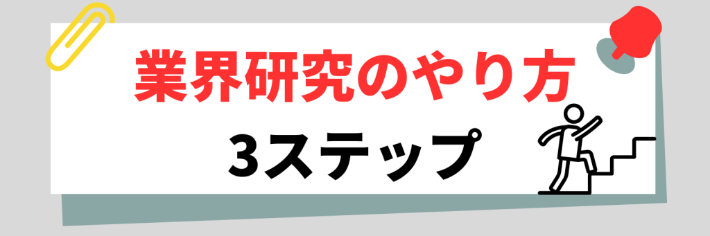 無料無修正エロ動画​