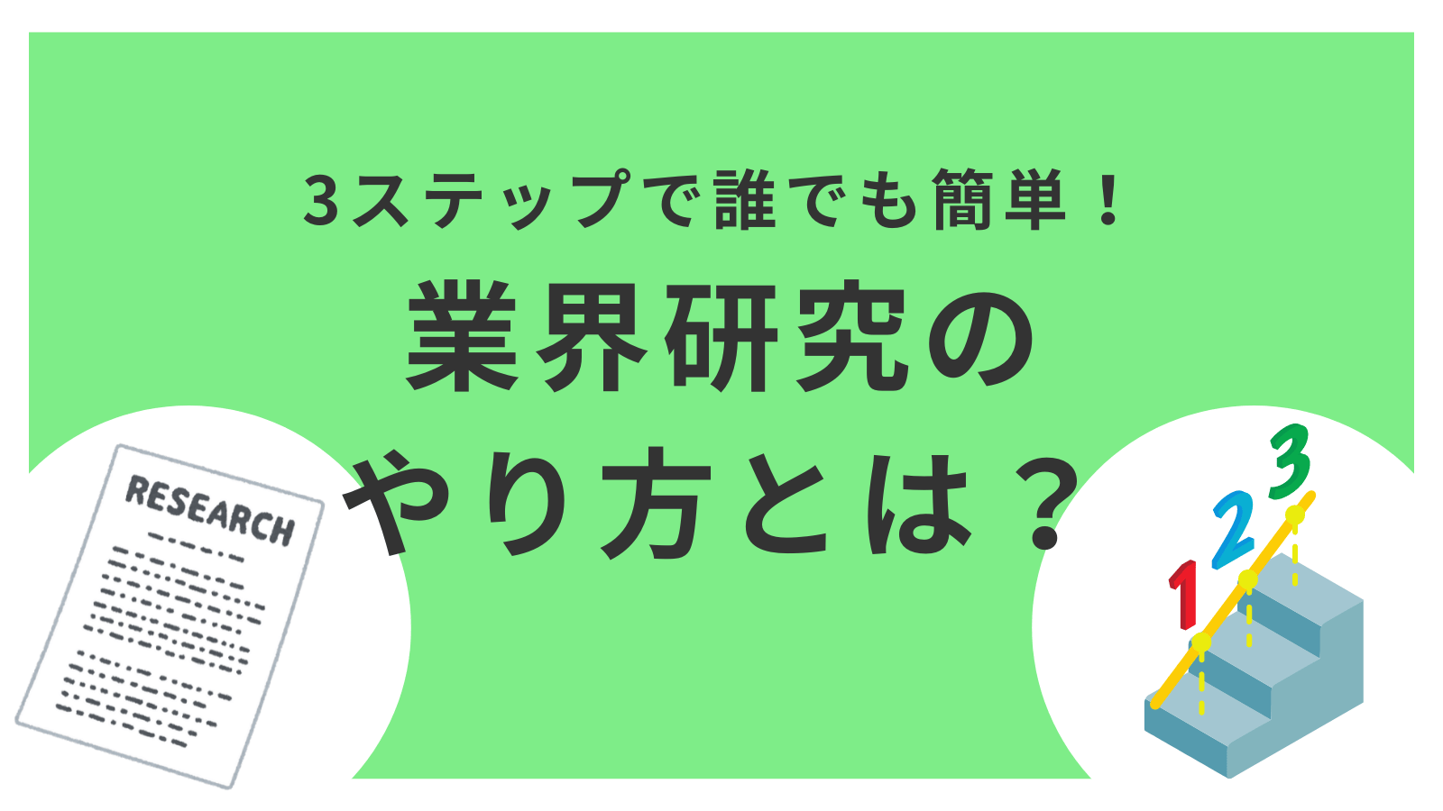 無料無修正エロ動画​