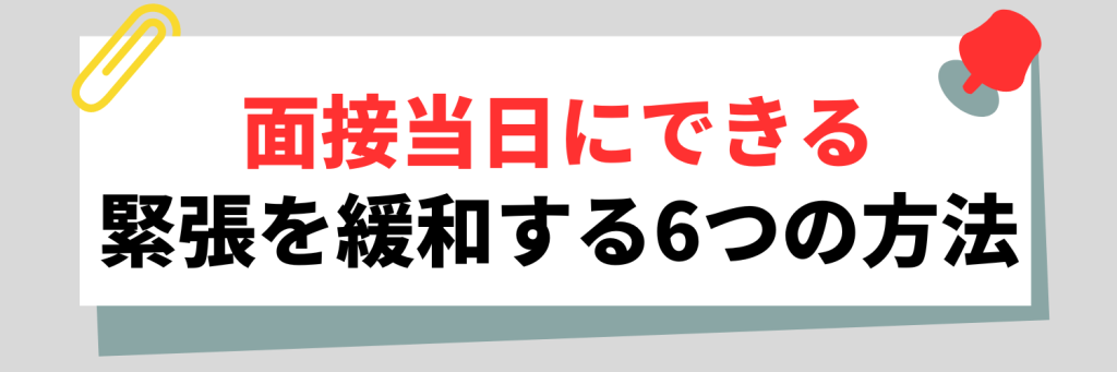 無料無修正エロ動画​