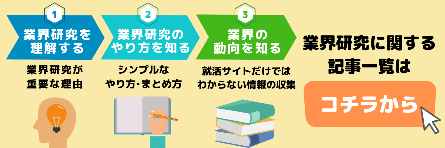 無料無修正エロ動画​