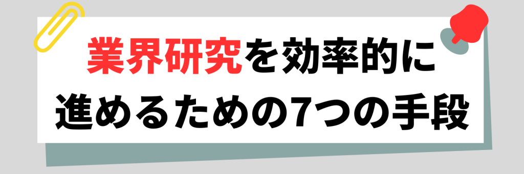 無料無修正エロ動画​