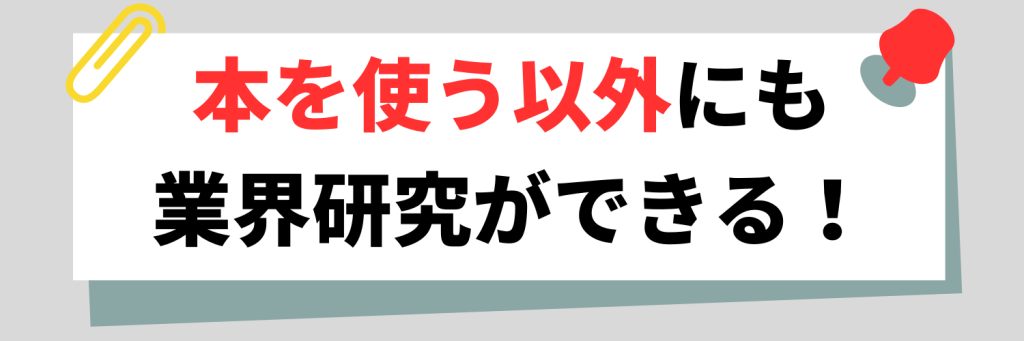 無料無修正エロ動画​