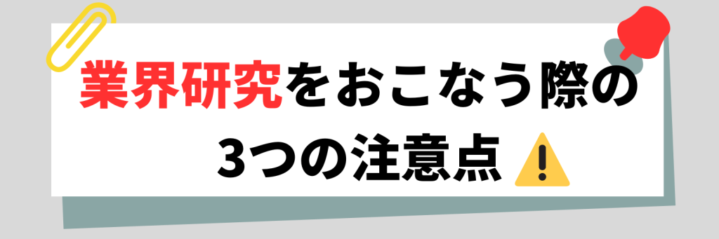 無料無修正エロ動画​