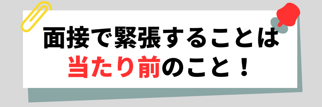 無料無修正エロ動画​