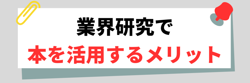 無料無修正エロ動画​