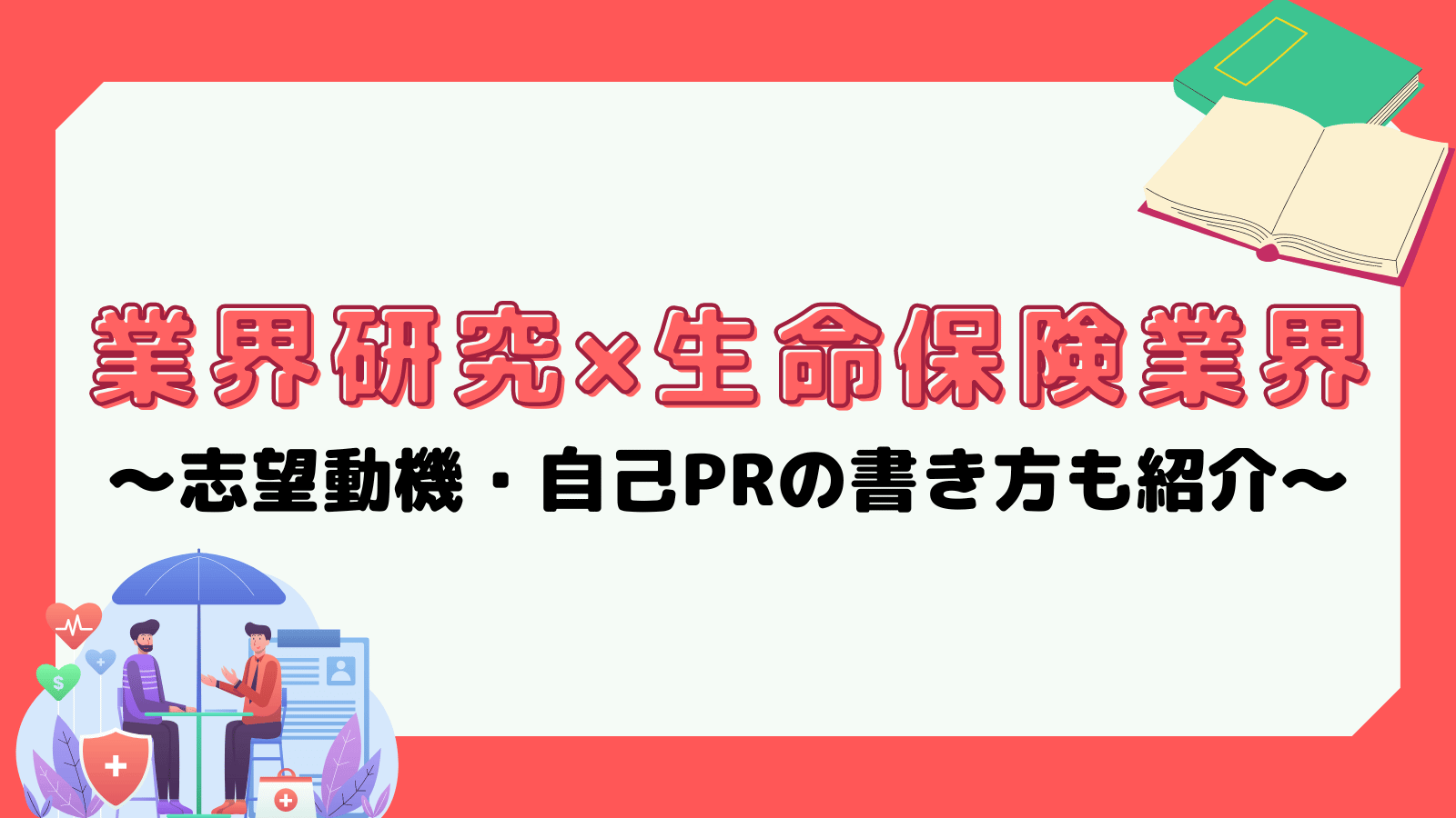 無料無修正エロ動画​