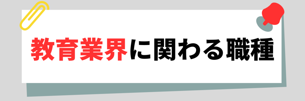 無料無修正エロ動画​